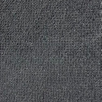 Grey Bamboo Terry Towelling Fabric
