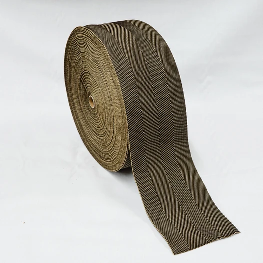 Brown Herringbone Carpet Edge Binding Tape 120mm - 100% Polyester