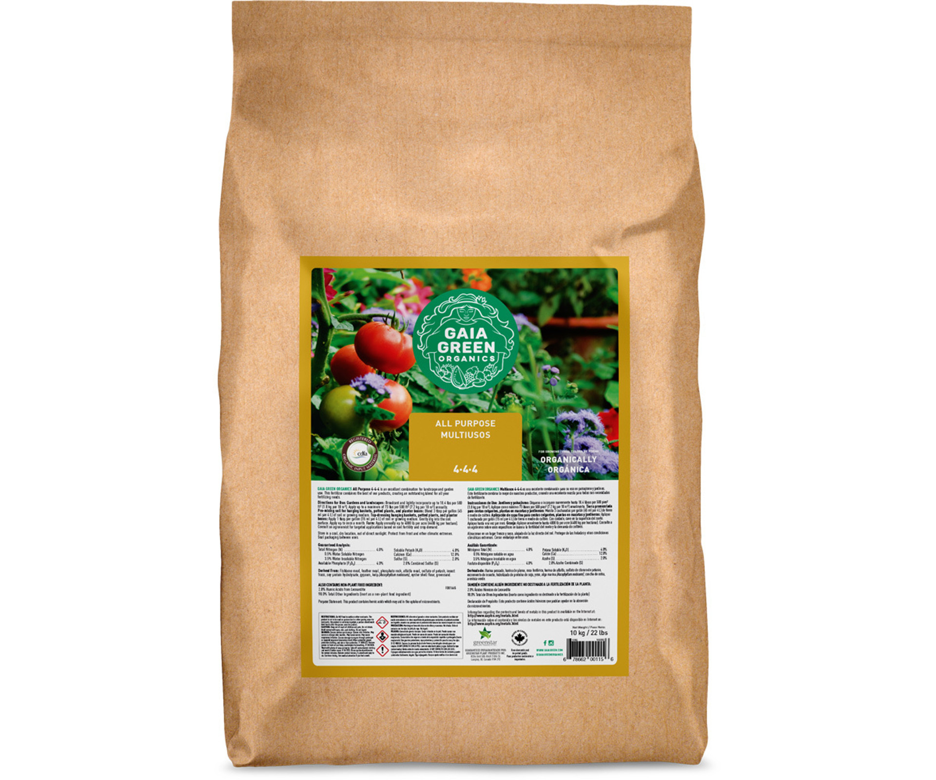 Gaia Green All Purpose 10kg Shore Grow gaia-green-all-purpose-10kg-shore-grow