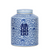 Double Happiness Tea Jar 