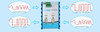 MULTIrep PROFIBUS Repeater - signal regeneration for trouble-free data communication