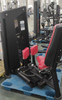 FW-SE25 Abductor / Adductor Trainer
