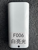 FW-SE01 Leg Curl Machine.