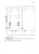 Guidance Manual for Tanker Structures - Consolidated Edition 2027