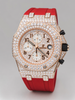 VVS1 Moissanite Iced AP-Style Watch - Rose Gold