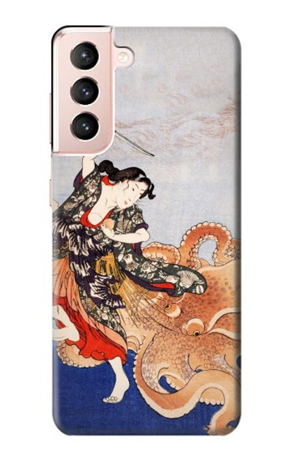 S2496 Japan Art Utagawa Kuniyoshi Tamatori Case For Samsung Galaxy S21 5G