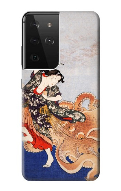 S2496 Japan Art Utagawa Kuniyoshi Tamatori Case For Samsung Galaxy S21 Ultra 5G