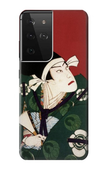 S2498 Japan Art Toyohara Kunichika Case For Samsung Galaxy S21 Ultra 5G