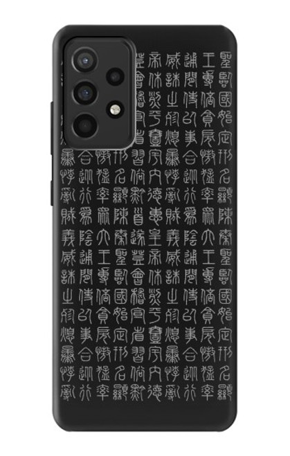 S3030 Ancient Alphabet Case For Samsung Galaxy A52, Galaxy A52 5G
