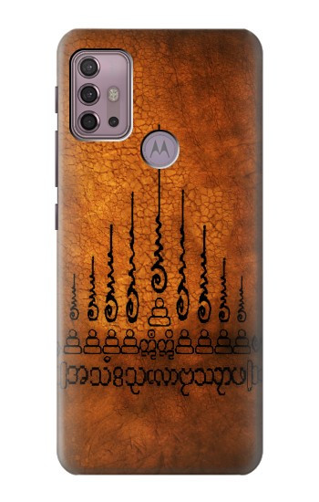 S2252 Gao Yord 9 Spires of Protection Tattoo Case For Motorola Moto G30, G20, G10