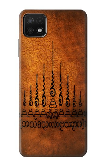 S2252 Gao Yord 9 Spires of Protection Tattoo Case For Samsung Galaxy A22 5G