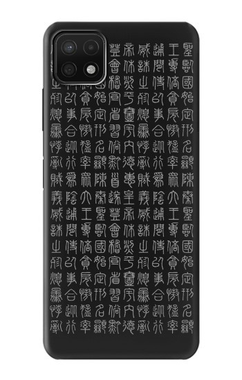 S3030 Ancient Alphabet Case For Samsung Galaxy A22 5G
