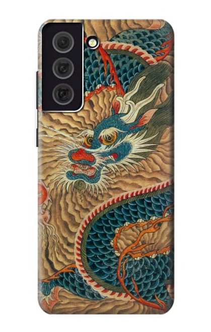 S3541 Dragon Cloud Painting Case For Samsung Galaxy S21 FE 5G