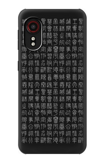 S3030 Ancient Alphabet Case For Samsung Galaxy Xcover 5