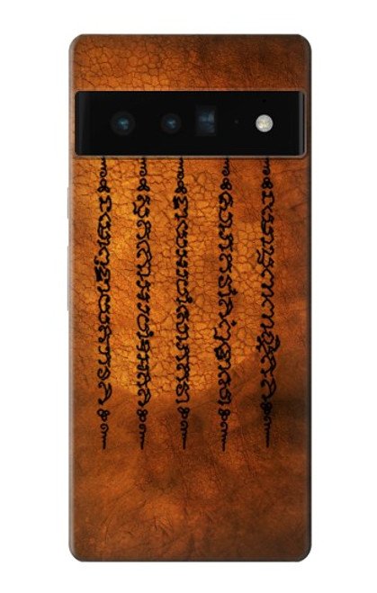 S2251 Five Rows Success And Good Luck Tattoo Case For Google Pixel 6 Pro