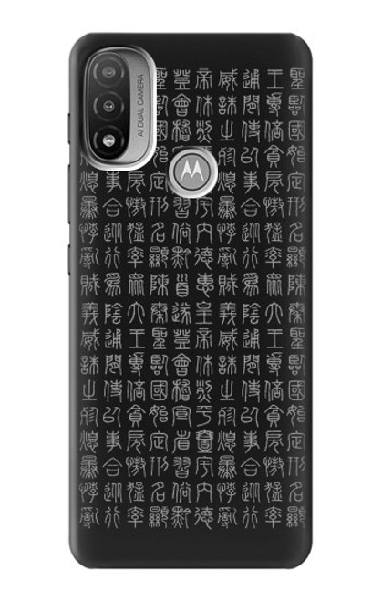 S3030 Ancient Alphabet Case For Motorola Moto E20,E30,E40
