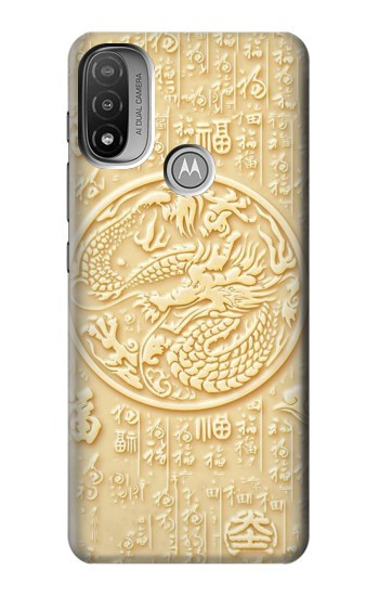 S3288 White Jade Dragon Graphic Painted Case For Motorola Moto E20,E30,E40