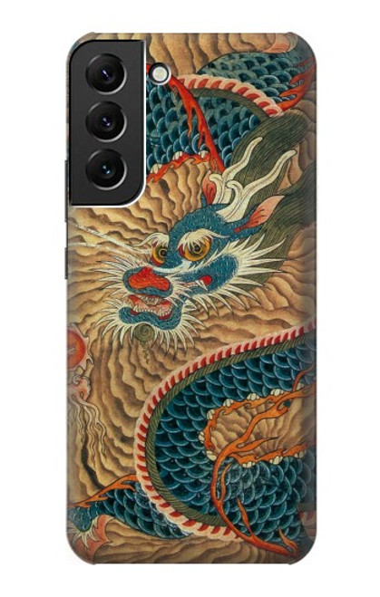 S3541 Dragon Cloud Painting Case For Samsung Galaxy S22 Plus