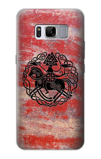 S3831 Viking Norse Ancient Symbol Case For Samsung Galaxy S8 Plus