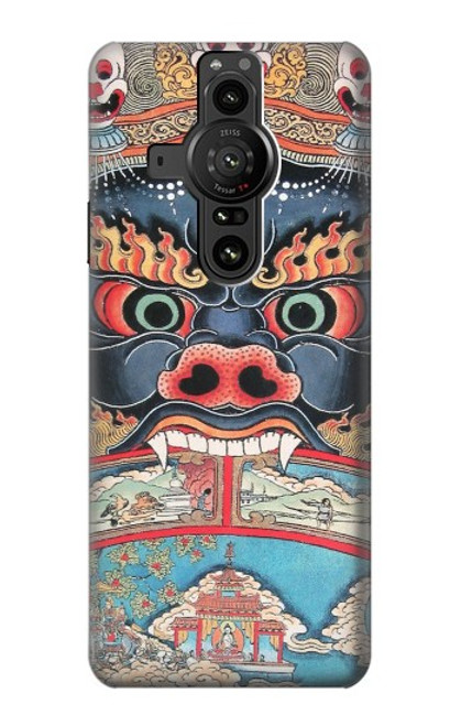 S0572 Tibet Art Case For Sony Xperia Pro-I