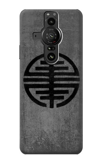 S3223 Symbol of Freedom Case For Sony Xperia Pro-I