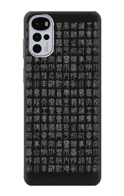 S3030 Ancient Alphabet Case For Motorola Moto G22