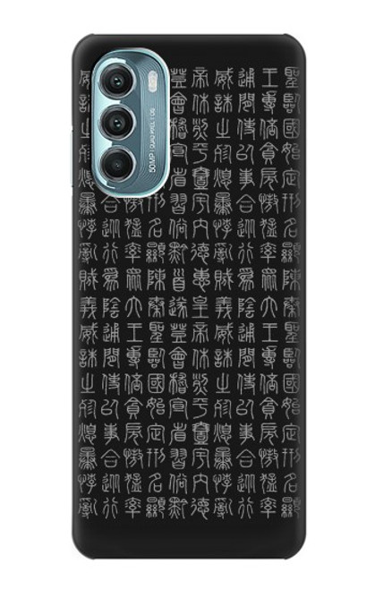 S3030 Ancient Alphabet Case For Motorola Moto G Stylus 5G (2022)