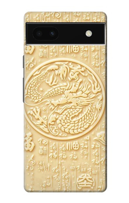 S3288 White Jade Dragon Graphic Painted Case For Google Pixel 6a