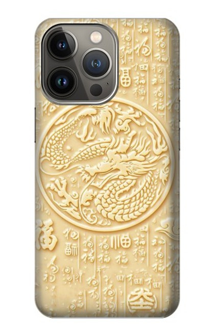 S3288 White Jade Dragon Graphic Painted Case For iPhone 14 Pro