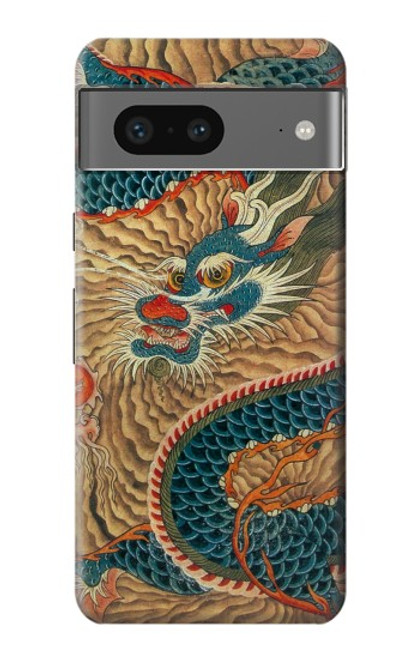 S3541 Dragon Cloud Painting Case For Google Pixel 7