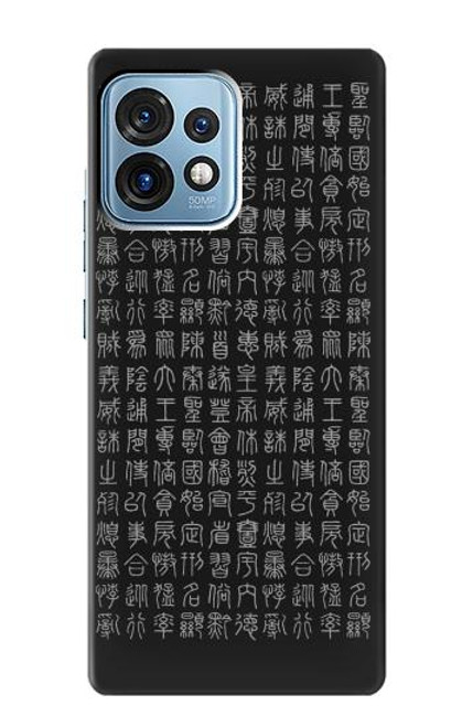 S3030 Ancient Alphabet Case For Motorola Edge+ (2023), X40, X40 Pro, Edge 40 Pro