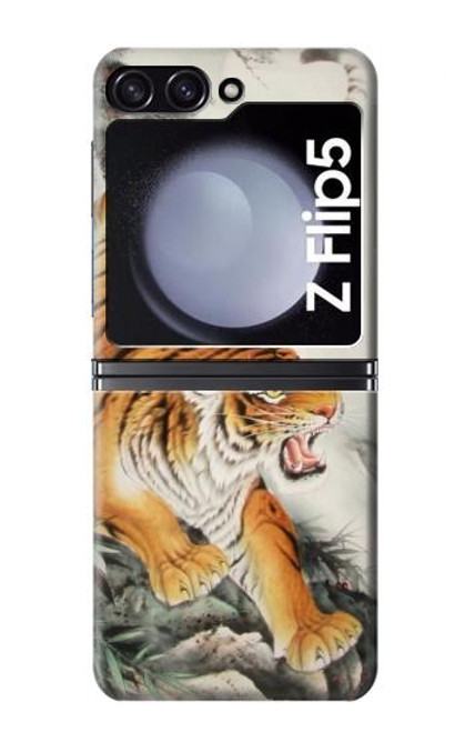 S2751 Chinese Tiger Brush Painting Case For Samsung Galaxy Z Flip 5