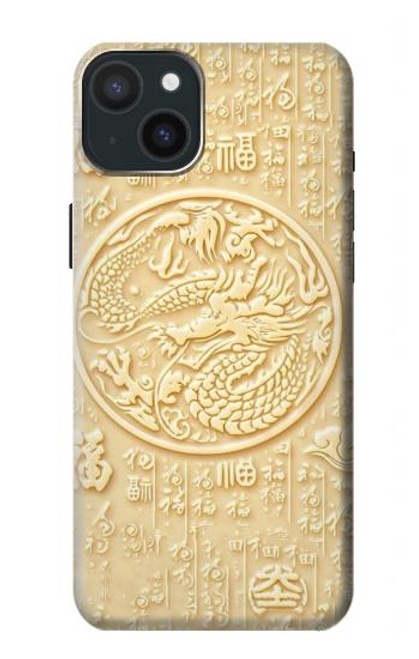 S3288 White Jade Dragon Graphic Painted Case For iPhone 15 Plus