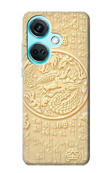S3288 White Jade Dragon Graphic Painted Case For OnePlus Nord CE3