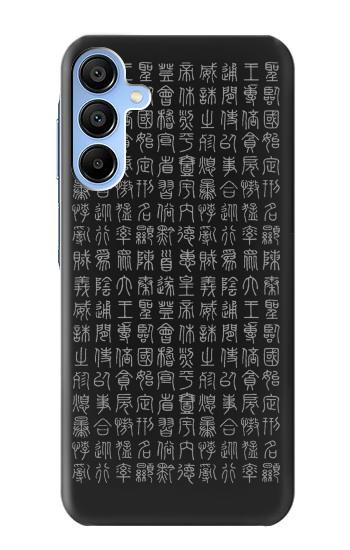 S3030 Ancient Alphabet Case For Samsung Galaxy A15 5G