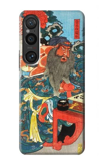 S1826 Utagawa Kuniyoshi Guan Yu Case For Sony Xperia 1 VI