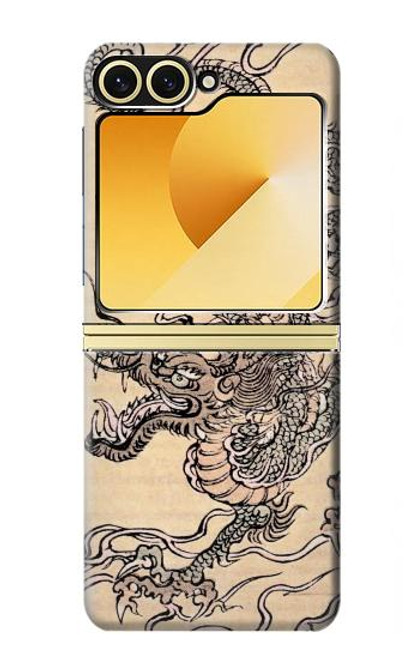 S0318 Antique Dragon Case For Samsung Galaxy Z Flip 6, Flip 7 FE