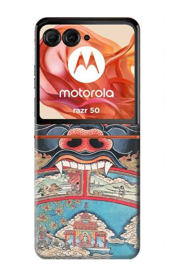 S0572 Tibet Art Case For Motorola Razr 70,60,50, Razr (2026, 2025, 2024)