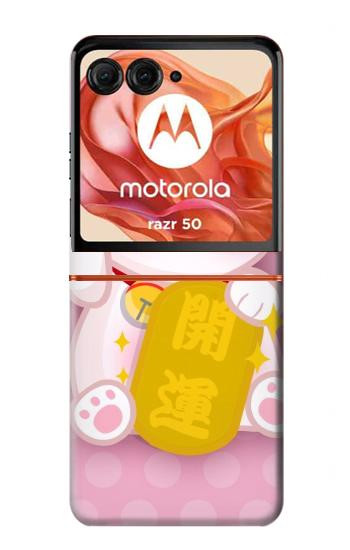 S3025 Pink Maneki Neko Lucky Cat Case For Motorola Razr 70,60,50, Razr (2026, 2025, 2024)
