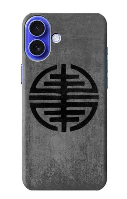 S3223 Symbol of Freedom Case For iPhone 16