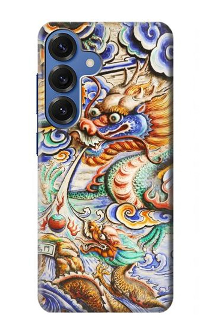 S2584 Traditional Chinese Dragon Art Case For Samsung Galaxy S25