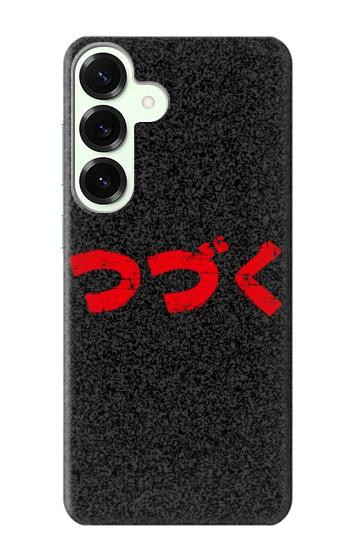 S3465 To be Continued Case For Samsung Galaxy S25 Plus