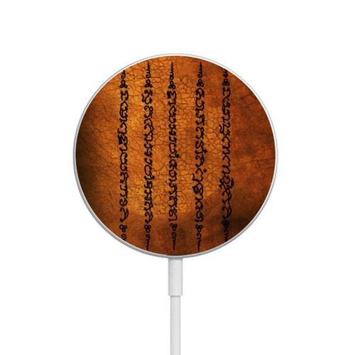 S2251 Five Rows Success And Good Luck Tattoo Magnetic Wireless Charger Pad with MagSafe 15W for iPhone 16 15 14 13 12