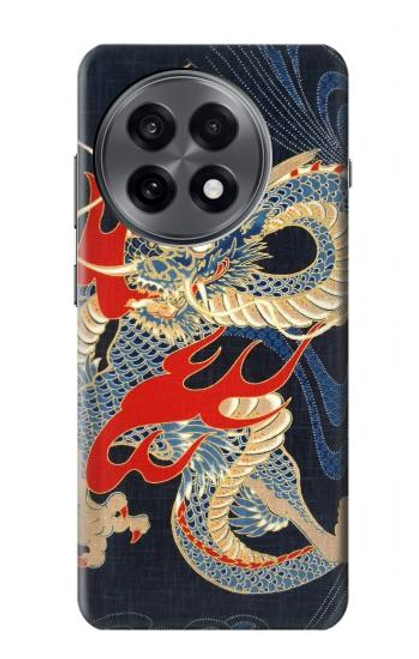 S2073 Japan Dragon Art Case For OnePlus 13R