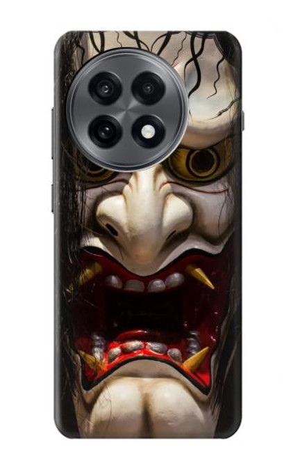 S2112 Hannya Demon Mask Case For OnePlus 13R