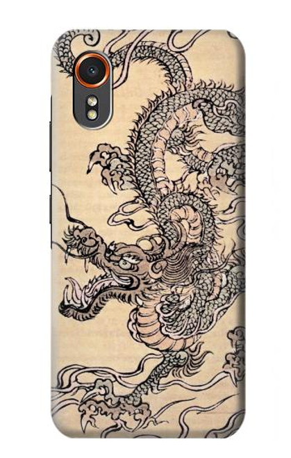 S0318 Antique Dragon Case For Samsung Galaxy XCover7