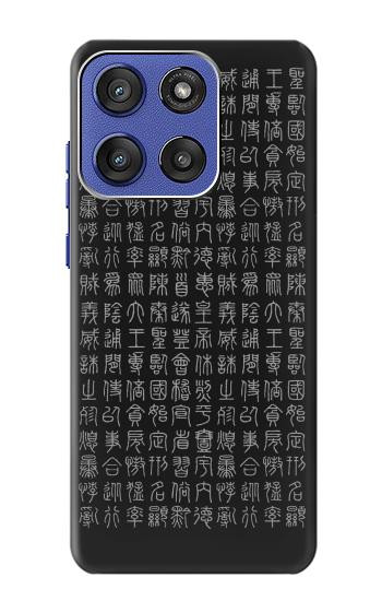 S3030 Ancient Alphabet Case For Motorola Moto G Stylus 5G (2025), Edge 60 Stylus