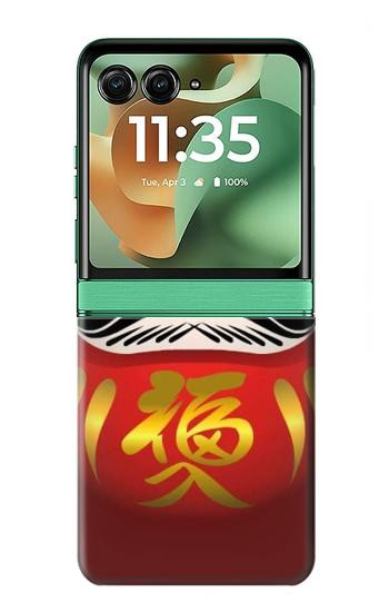 S2839 Japan Daruma Doll Case For Motorola Razr 70+,60+, Razr+ (2026, 2025, 2024)
