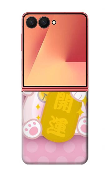 S3025 Pink Maneki Neko Lucky Cat Case For Samsung Galaxy Z Flip 7