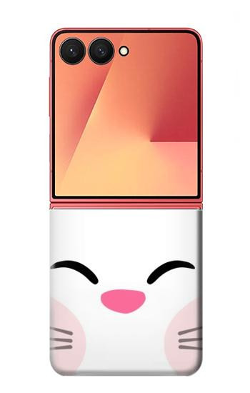 S3542 Cute Cat Cartoon Case For Samsung Galaxy Z Flip 7